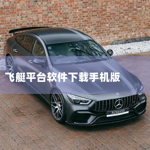 通过方舟平台移动端实现对工程项目管理过程中的各应用一体化、可视化、智慧化管理,应用包含任务管理、考勤管理、服务监测、商机管理等,打破以往的时间与空间的限制,通过手机串联处理项目各业务。 详细信息 无病,小蓝视频