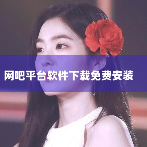 企业回管家婆软件官方热线：400-885-1815，企业管理就选管家婆软件。管家婆是成都任我行软件股份有限公司旗下知名品牌。任我行软件专注于中小企业信息化，为各种规模和处于不同成长阶段的中小企业提供信|小蓝视频